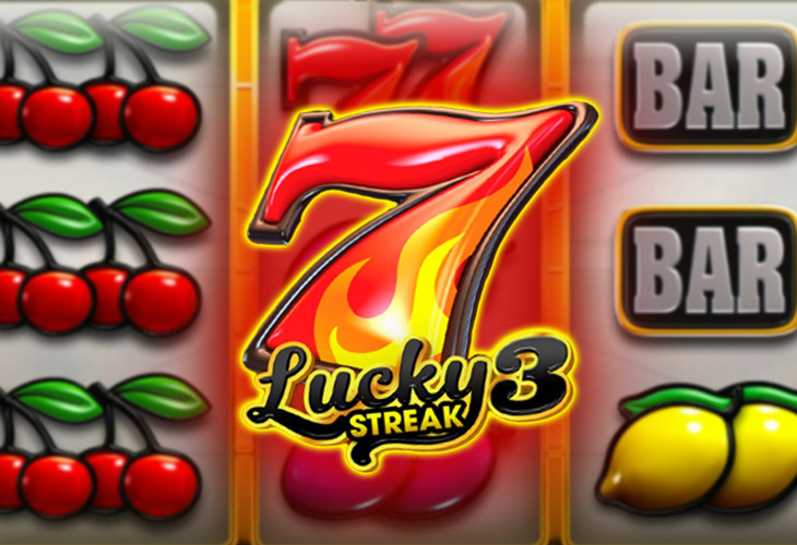 Удачная полоса 3